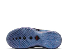 Nike Lebron 18 NRG The Chosen 2 PR/RX - CT4677-001-582